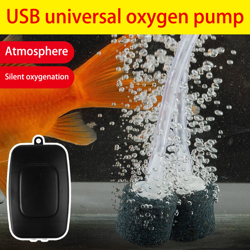 Marine Aquarium Kit - Мини воздушный насос для аквариума, USB-насос