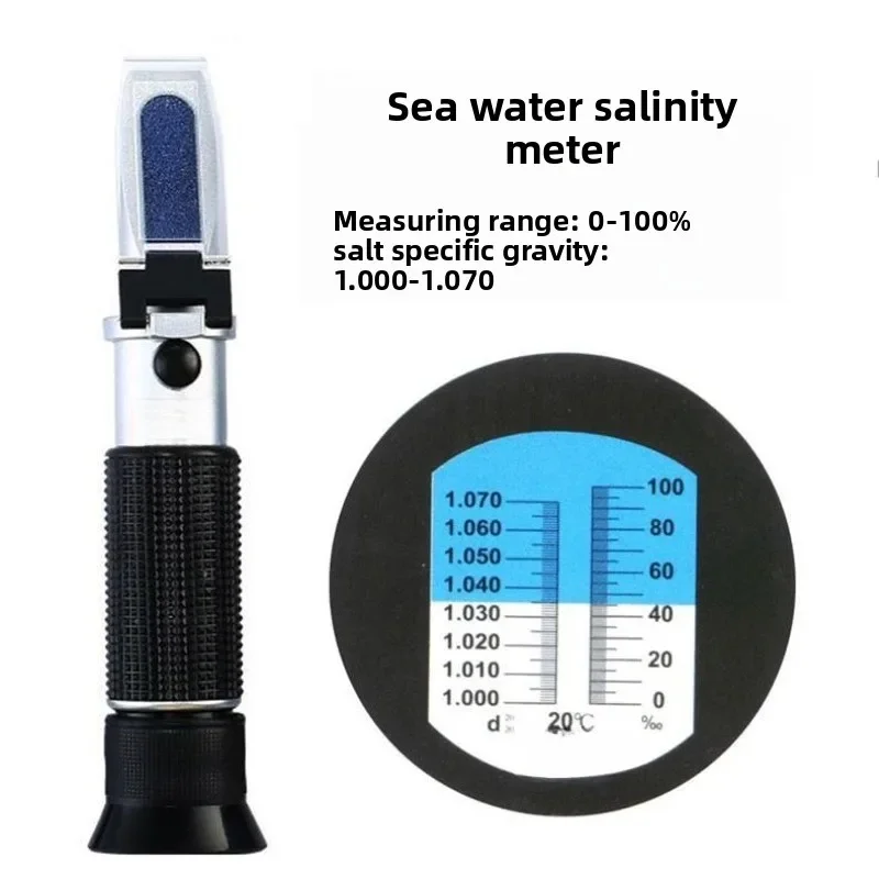 Refractometer Salinity - Портативный оптический рефрактометр для измерения солености
