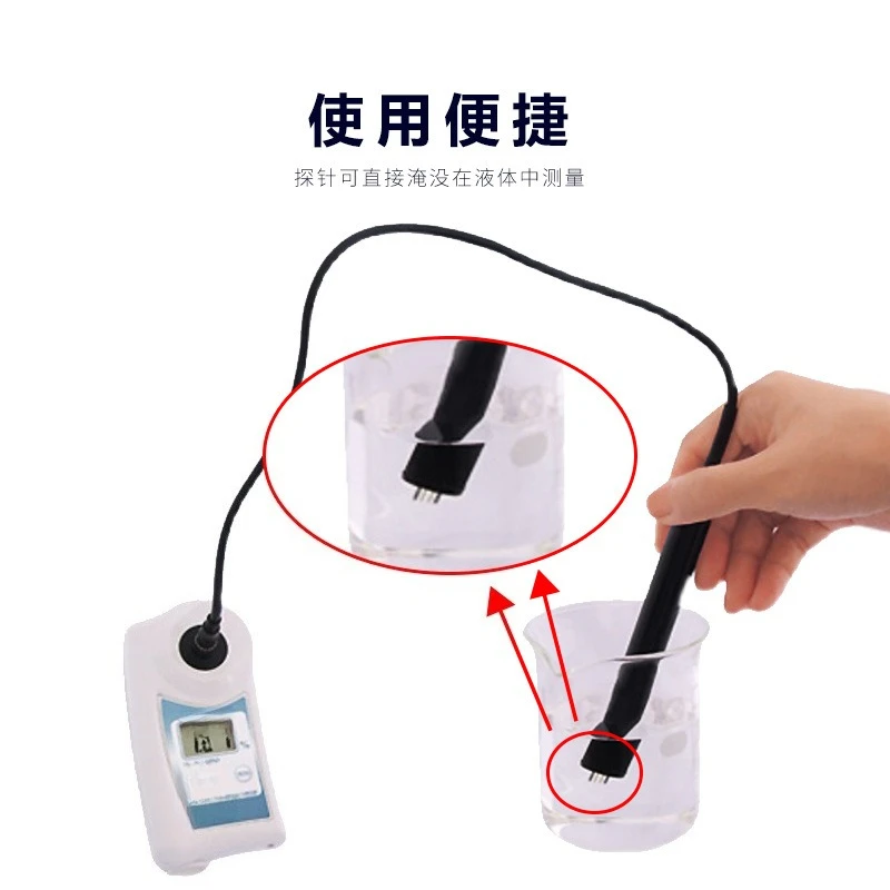 Цифровой рефрактометр соуса, и – обзор и цена Refractometer Salinity