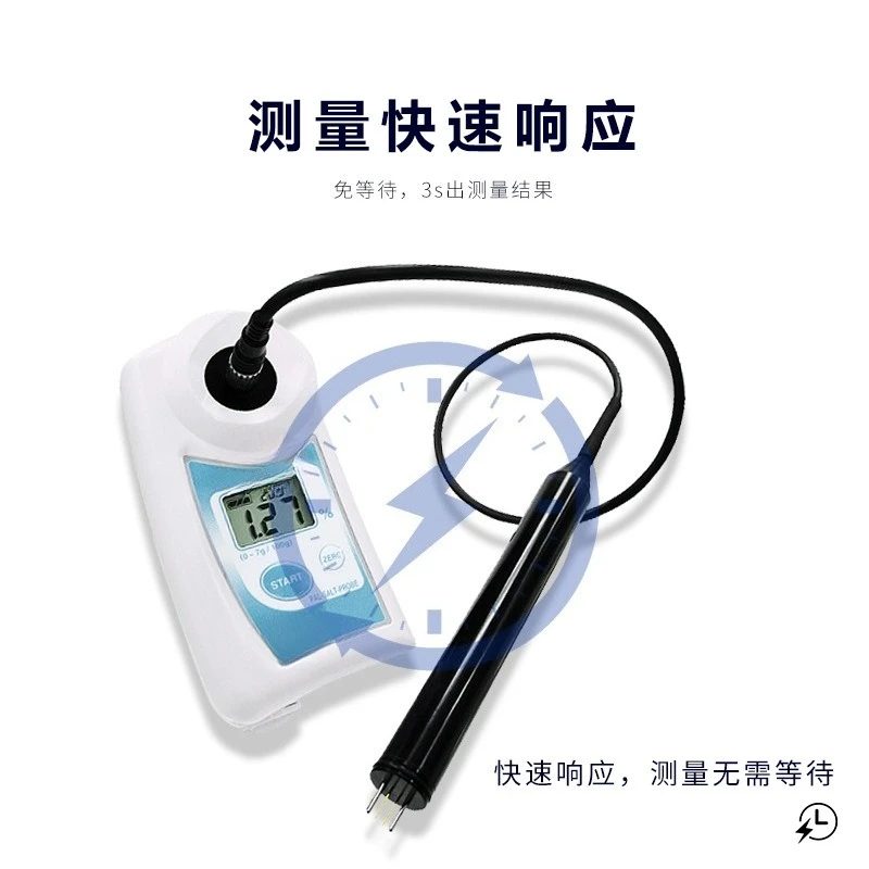 Цифровой рефрактометр соуса, и – обзор и цена Refractometer Salinity