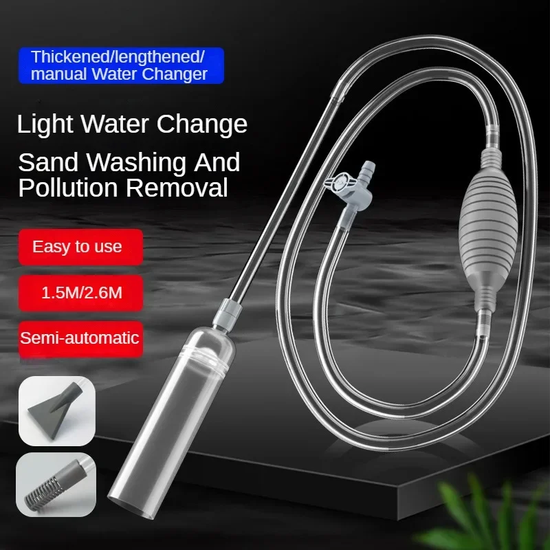 Большой аквариумный сифон, вак – обзор и цена Marine Aquarium Kit