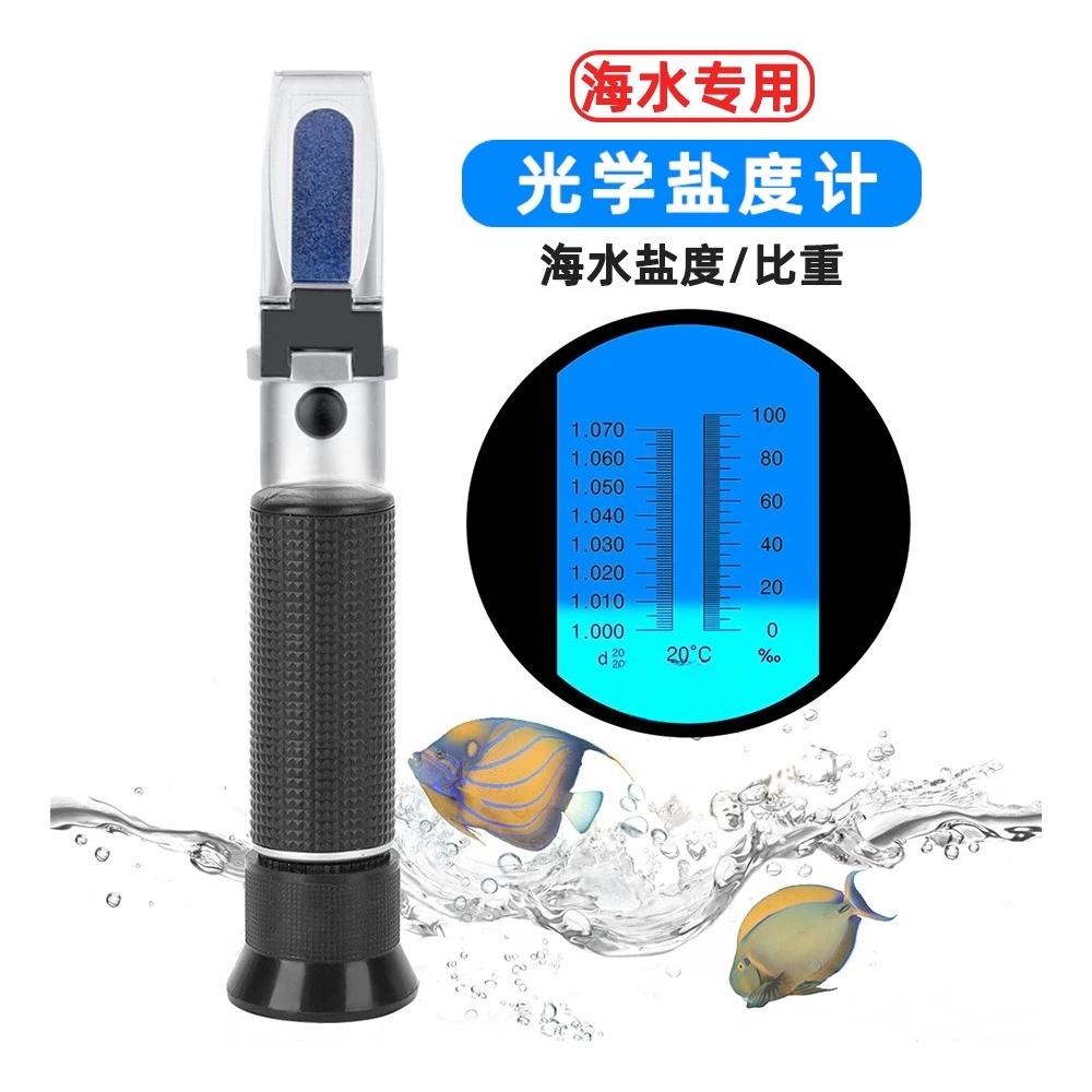 Измеритель солености морской в – обзор и цена Refractometer Salinity